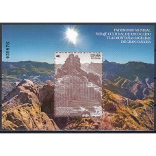 España II Centenario Correo 2020 Edifil 5437 ** Mnh  Risco Caído