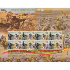 España II Centenario Correo 2020 Edifil 5439 (PREMIUM 97) ** Mnh  Centenario de la legíon