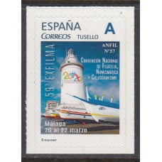 España II Centenario Personalizados Anfil Edifil 57 ** Mnh