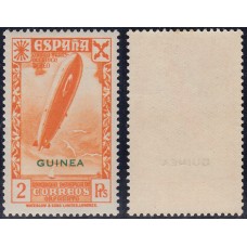 Guinea Sueltos Beneficencia Edifil 6 ** Mnh