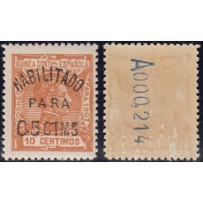 Guinea Sueltos 1907 Edifil 58 X ** Mh