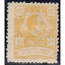 Guinea Sueltos 1922 Edifil 166 (*) Mng