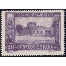 España Sueltos 1930 Edifil 571 ** Mnh