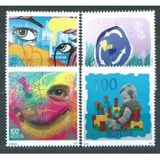 Suiza Correo 2020 Yvert 2598/601 ** Mnh Arte Callejero