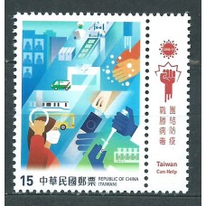 China Correo 2020 ** Mnh Covid-19