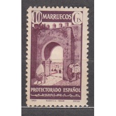 Marruecos Sueltos 1941 Edifil 240 * Mh