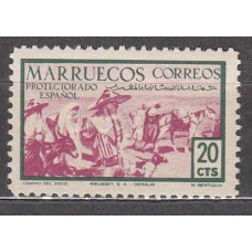 Marruecos Sueltos 1952 Edifil 346 usado