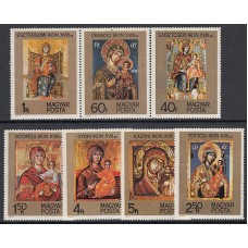 Hungria - Correo 1975 Yvert 2464/7 ** Mnh Navidad