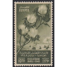 Egipto Correo 1948 Yvert 261 ** Mnh 19 Congreso del algodón