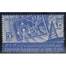 Egipto Correo 1953 Yvert 362 ** Mnh Exposición Electronica del Cairo