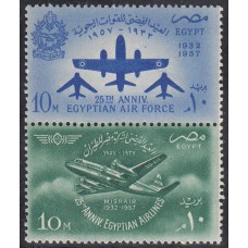 Egipto Correo 1957 Yvert 408/9 ** Mnh 25 Aniversario Armada del Aire - Aviones