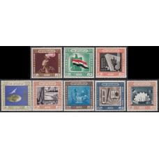 Egipto - Correo 1962 Yvert 532/39 ** Mnh Aniversario de la Revolución