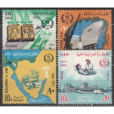 Egipto Correo 1966 Yvert 678/81 ** Mnh Aniversario de la Revolución