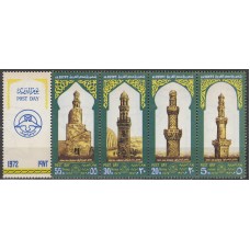 Egipto Correo 1972 Yvert 881/84 ** Mnh Dia del Correo Mezquitas