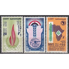 Egipto Correo 1973 Yvert 933/35 ** Mnh Aniversarios