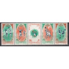 Egipto - Correo 1975 Yvert 973/77 ** Mnh VI Torneo deportivo arabe escolar- Deportes