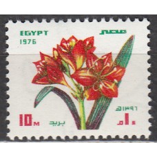 Egipto Correo 1976 Yvert 1000 ** Mnh Flor