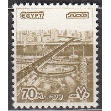 Egipto Correo 1979 Yvert 1092 ** Mnh