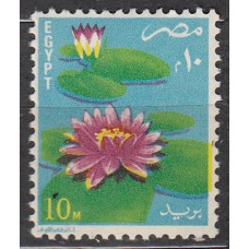 Egipto - Correo 1981 Yvert 1144 ** Mnh Flores