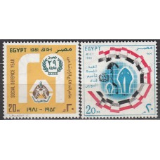 Egipto - Correo 1981 Yvert 1146/47 ** Mnh Aniversario de la Revolución