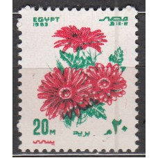 Egipto Correo 1983 Yvert 1207 ** Mnh Flores