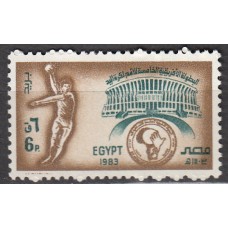 Egipto Correo 1983 Yvert 1208 ** Mnh Deportes