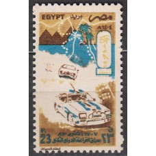 Egipto Correo 1983 Yvert 1214 ** Mnh Raylle de Automoviles - Deportes