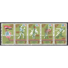 Egipto Correo 1984 Yvert 1244/47 ** Mnh Juegos Olimpicos de Verano Los Angeles - Deportes