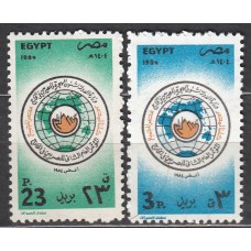 Egipto Correo 1984 Yvert 1248/49 ** Mnh