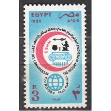 Egipto Correo 1984 Yvert 1259 ** Mnh Historia de la Medicina