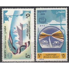 Egipto Correo 1985 Yvert 1281/82 ** Mnh