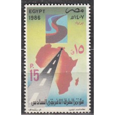 Egipto Correo 1986 Yvert 1314 ** Mnh