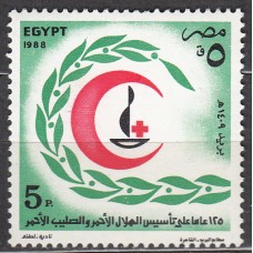 Egipto Correo 1988 Yvert 1363 ** Mnh Dia de las Naciones Unidas