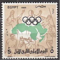 Egipto Correo 1989 Yvert 1377 ** Mnh Deportes