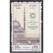 Egipto Correo 1989 Yvert 1383 ** Mnh Arquitectura