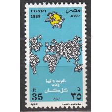 Egipto Correo 1989 Yvert 1384 ** Mnh Dia Mundial del correo