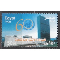 Egipto Correo 2005 Yvert 1920 ** Mnh Naciones Unidas