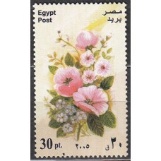 Egipto Correo 2005 Yvert 1922 ** Mnh Flores