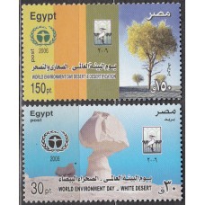 Egipto Correo 2006 Yvert 1941/42 ** Mnh