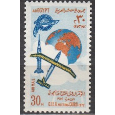 Egipto - Aereo Yvert 131 ** Mnh Navegación Aerea - Avión