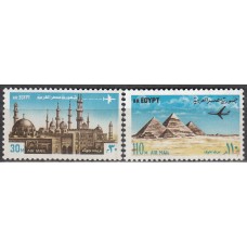 Egipto -Aereo Yvert 141/42 ** Mnh