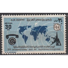 Egipto - Aereo Yvert 143 ** Mnh