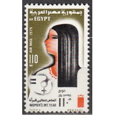 Egipto Aereo Yvert 158 ** Mnh Año Internacional de la Mujer