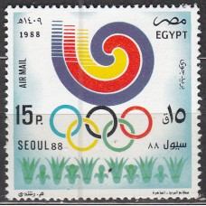 Egipto Aereo Yvert 190 ** Mnh Juegos Olimpicos de Verano Seul