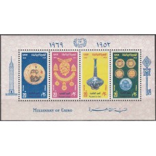 Egipto Hojas Yvert 23 ** Mnh