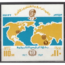 Egipto - Hojas Yvert 33 ** Mnh