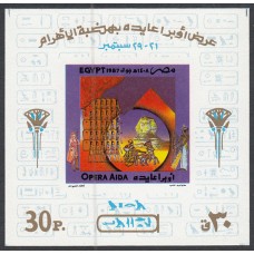 Egipto - Hojas Yvert 45 ** Mnh Opera Verdi