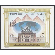 Egipto - Hojas Yvert 49 ** Mnh