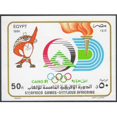 Egipto - Hojas Yvert 54 ** Mnh Deportes