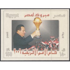 Egipto - Hojas Yvert 97 ** Mnh Deportes - Fútbol